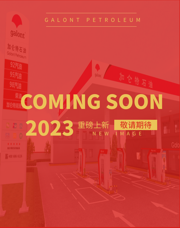 55世纪-购彩大厅welcome(中国游)官方网站