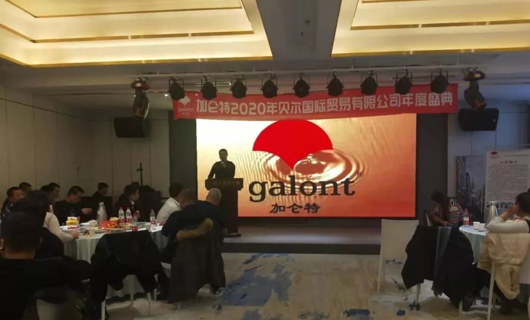 55世纪-购彩大厅welcome(中国游)官方网站