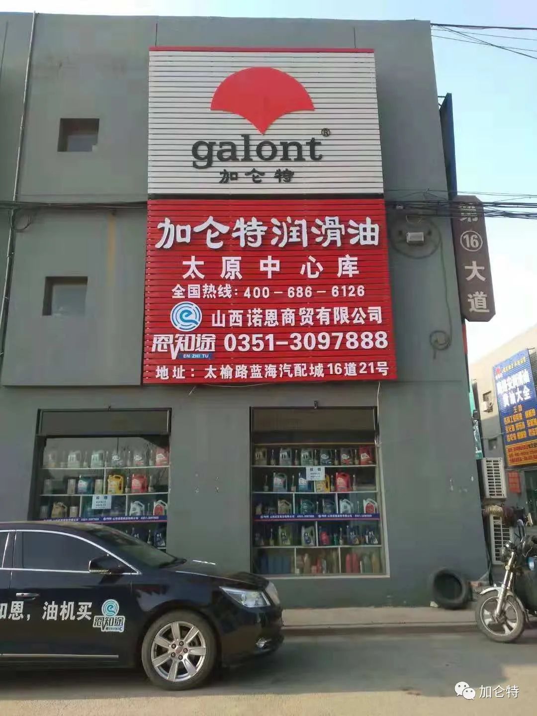 55世纪-购彩大厅welcome(中国游)官方网站