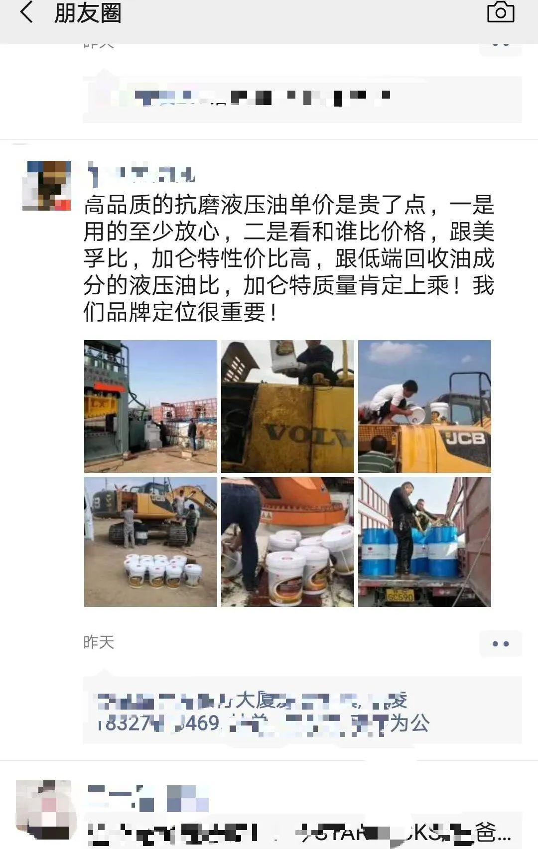 55世纪-购彩大厅welcome(中国游)官方网站