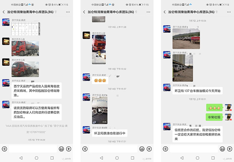 55世纪-购彩大厅welcome(中国游)官方网站