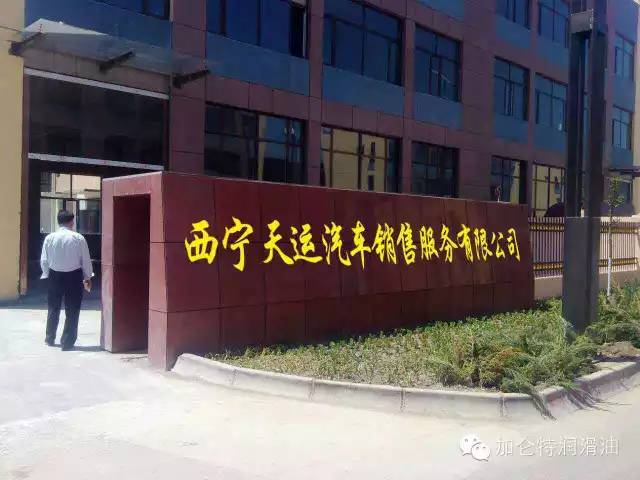 55世纪-购彩大厅welcome(中国游)官方网站