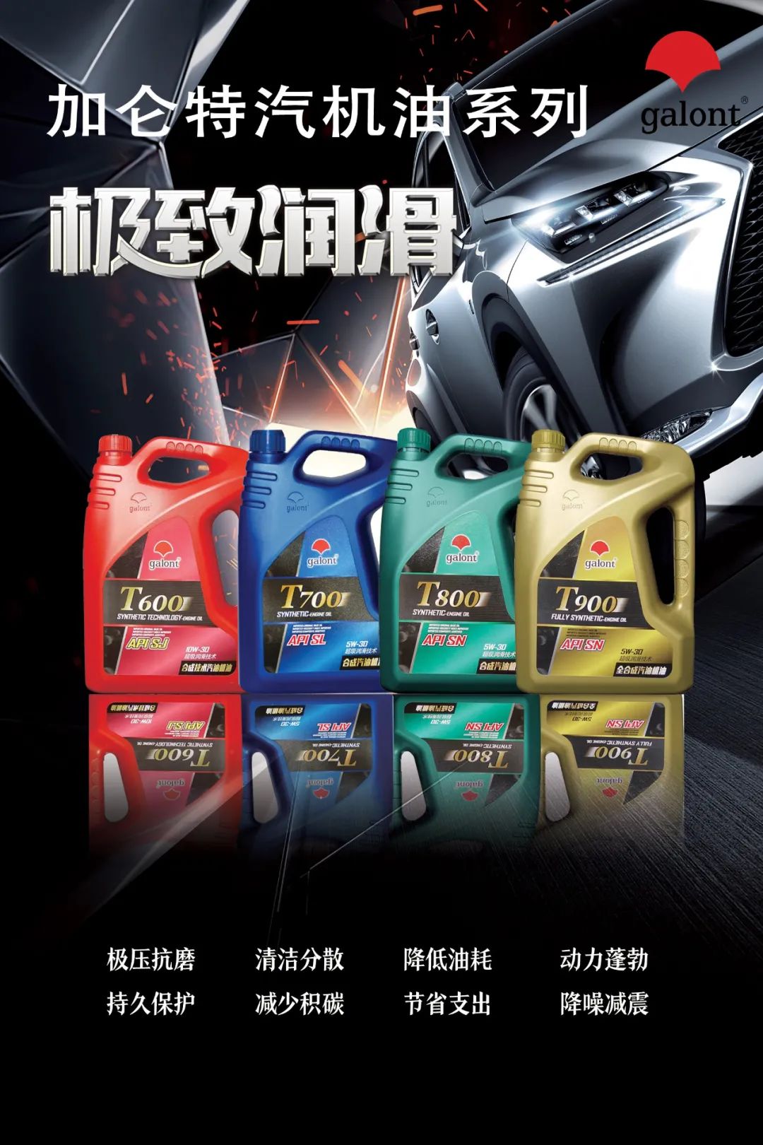 55世纪-购彩大厅welcome(中国游)官方网站