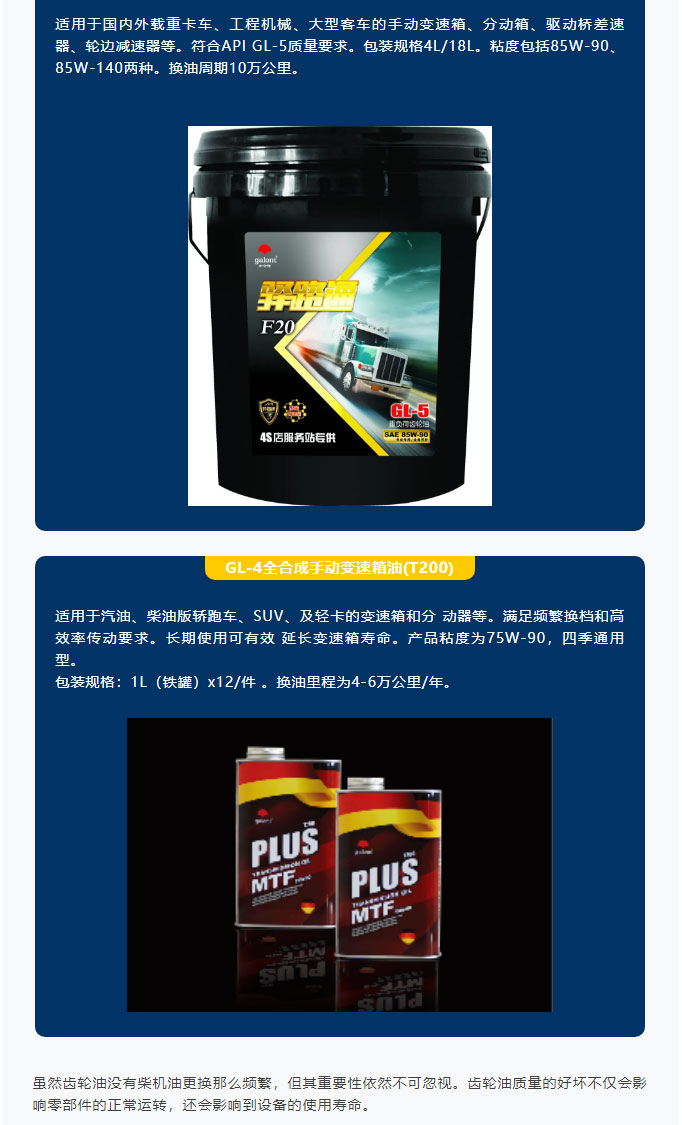 55世纪-购彩大厅welcome(中国游)官方网站