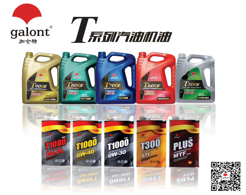 55世纪-购彩大厅welcome(中国游)官方网站