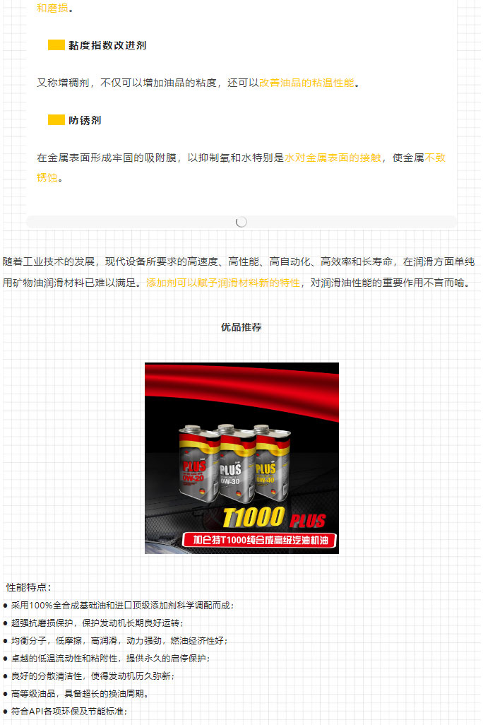 55世纪-购彩大厅welcome(中国游)官方网站