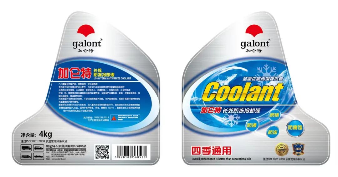 55世纪-购彩大厅welcome(中国游)官方网站