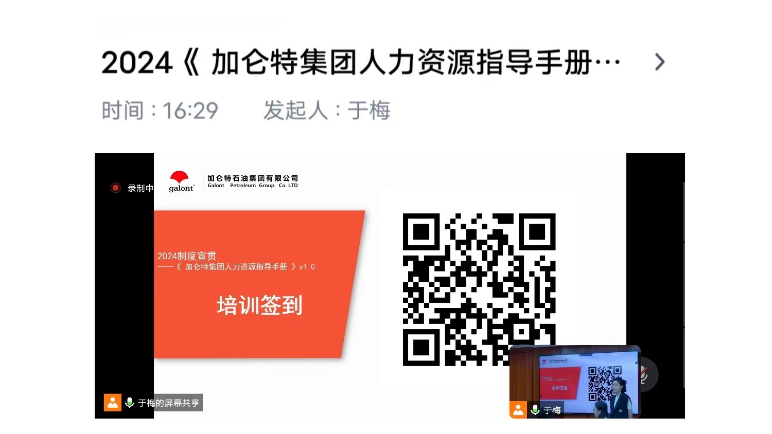 55世纪-购彩大厅welcome(中国游)官方网站