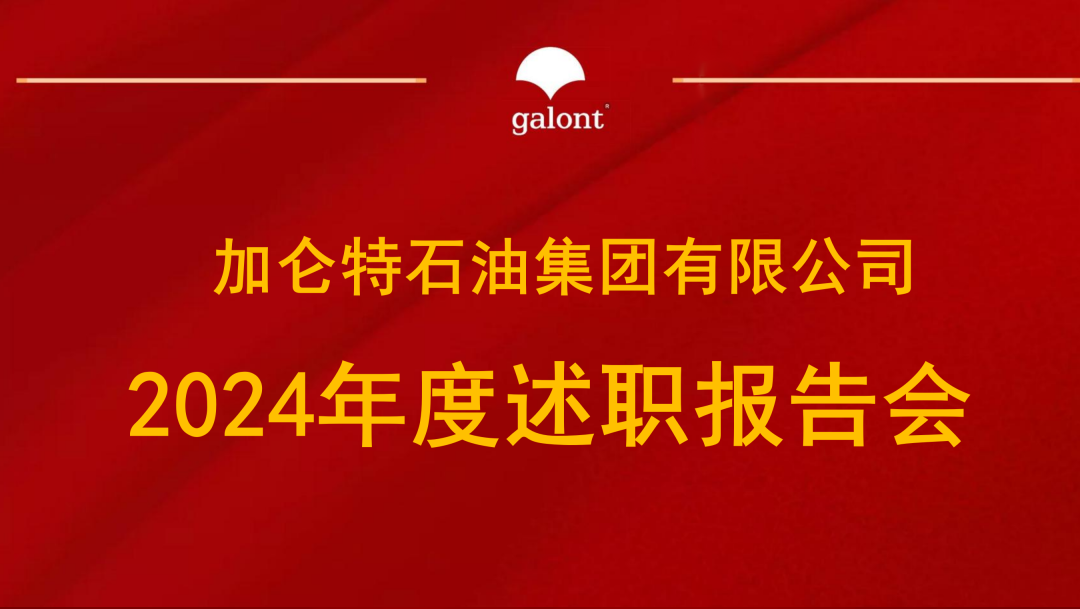 55世纪-购彩大厅welcome(中国游)官方网站
