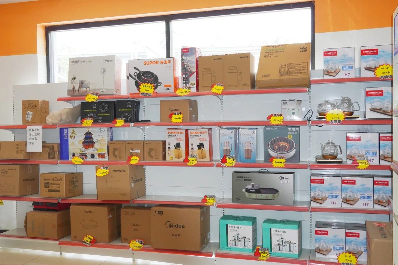 55世纪-购彩大厅welcome(中国游)官方网站