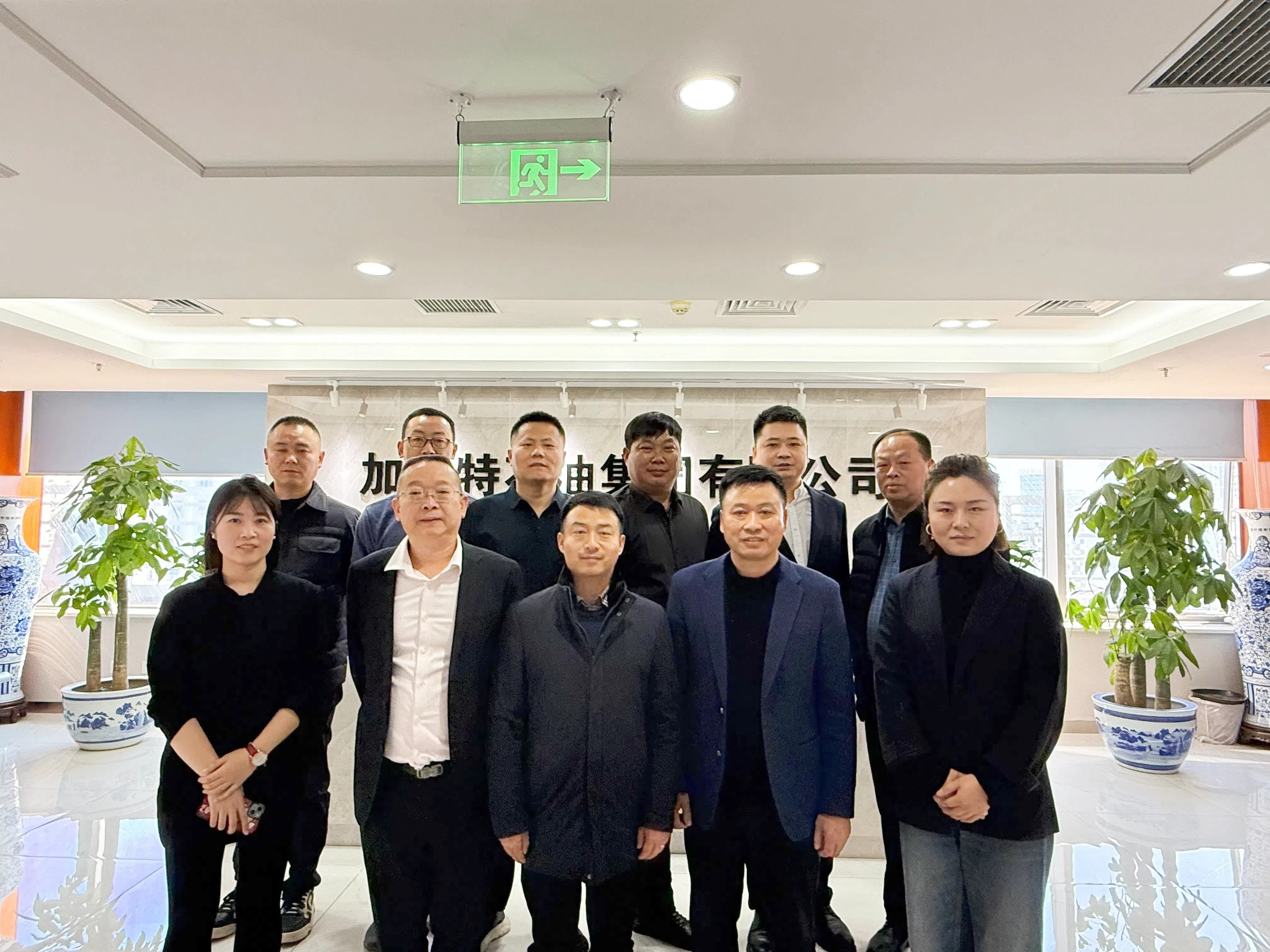 55世纪-购彩大厅welcome(中国游)官方网站