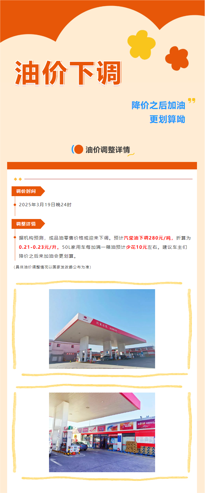 55世纪-购彩大厅welcome(中国游)官方网站