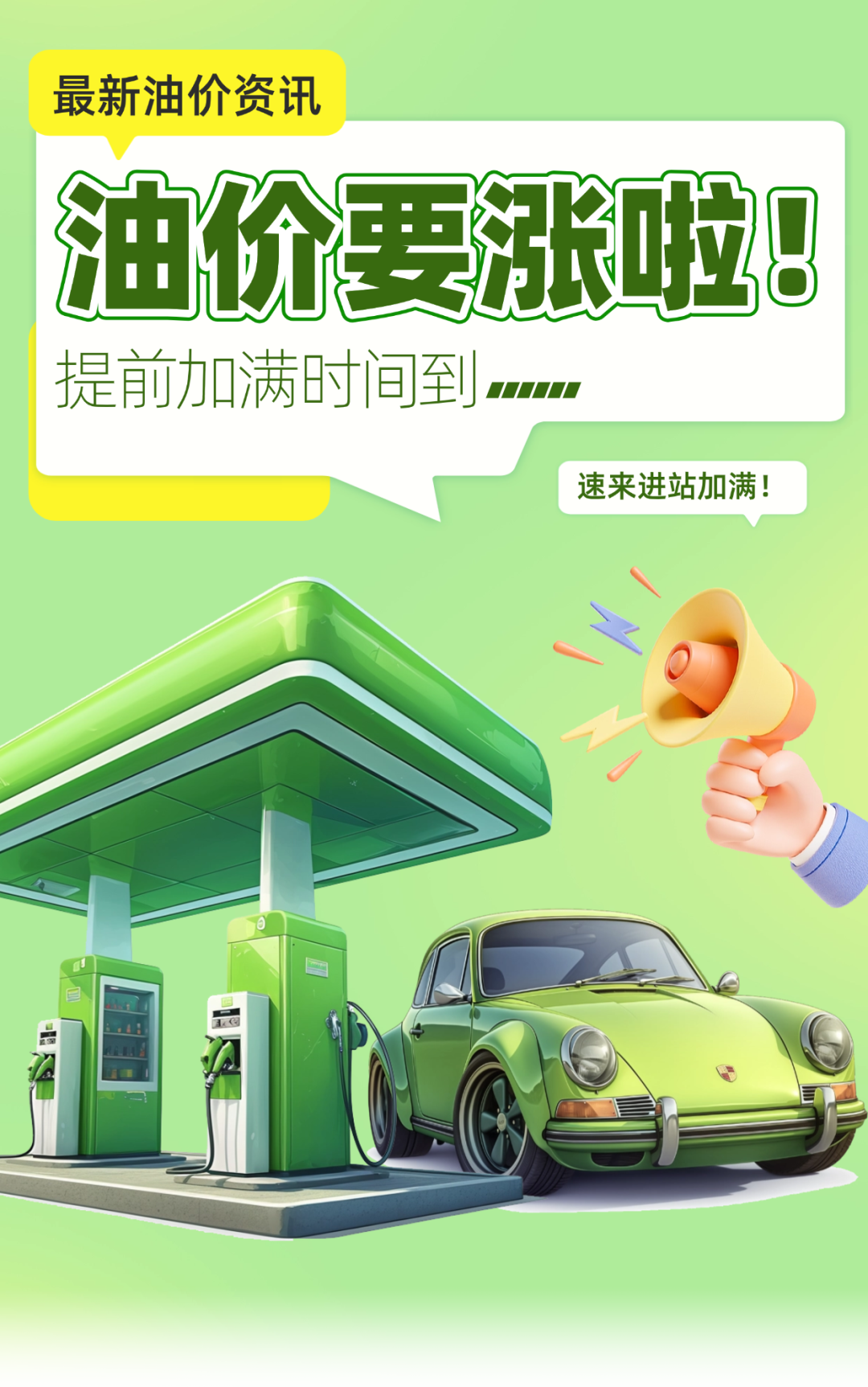55世纪-购彩大厅welcome(中国游)官方网站