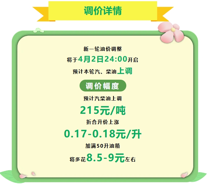 55世纪-购彩大厅welcome(中国游)官方网站