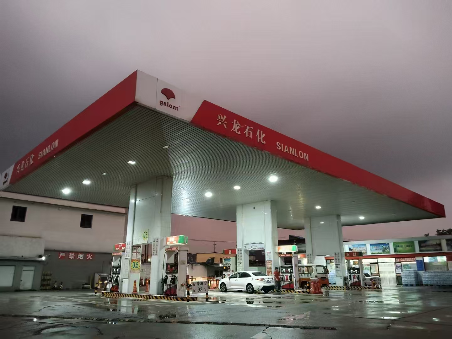 55世纪-购彩大厅welcome(中国游)官方网站