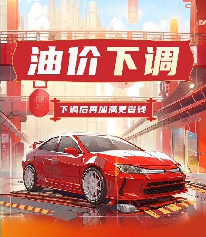 55世纪-购彩大厅welcome(中国游)官方网站