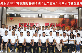 55世纪-购彩大厅welcome(中国游)官方网站